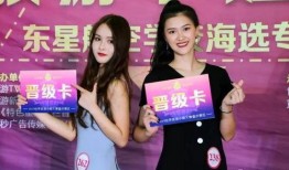 观澜张小姐爆料新闻最新,揭秘最新热点事件内幕