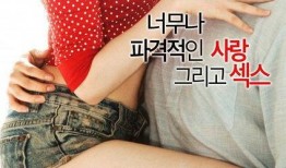 肚脐 电影在线观看,揭秘人体奥秘的神秘之旅