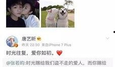 娱乐爆料怎么写文案好呢,幕后故事大起底