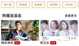 影视谢晓虎爆料视频在线观看,揭秘影视圈幕后真相