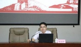 农大导师爆料新闻,揭秘校园新闻背后的真相