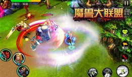 最新魔兽爆料新闻,全新版本即将到来，神秘新职业与重大更新揭晓！