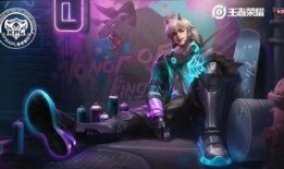 爆料最新kpl皮肤是谁,神秘英雄皮肤惊艳亮相，究竟是谁的荣耀？